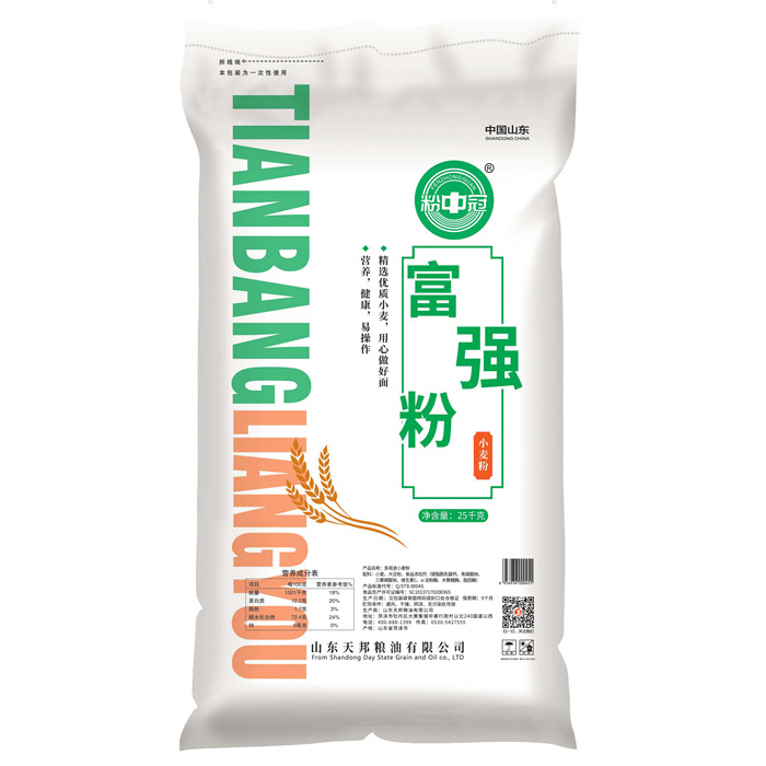 粉中冠富強粉