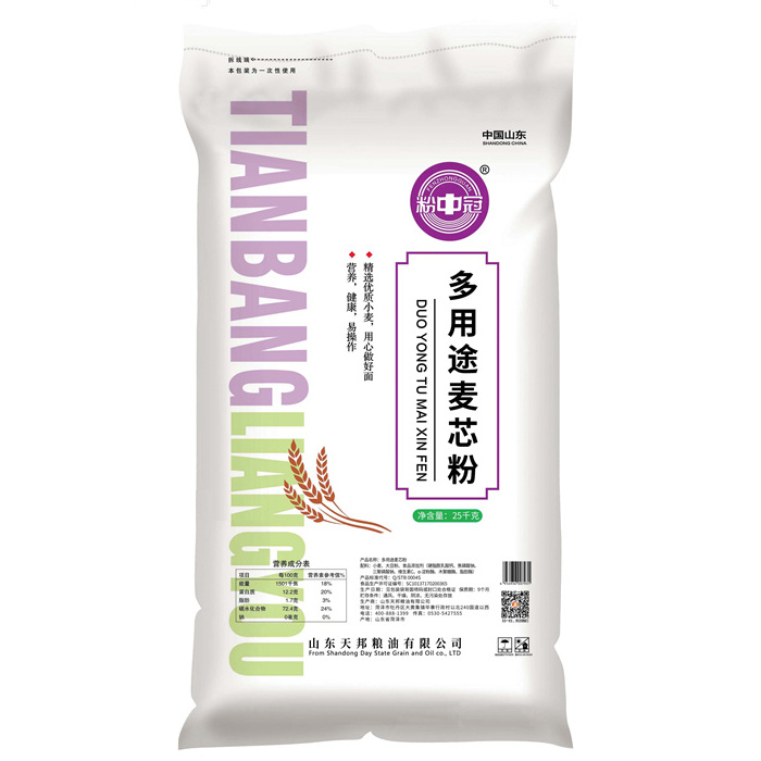 粉中冠多用途麥芯粉