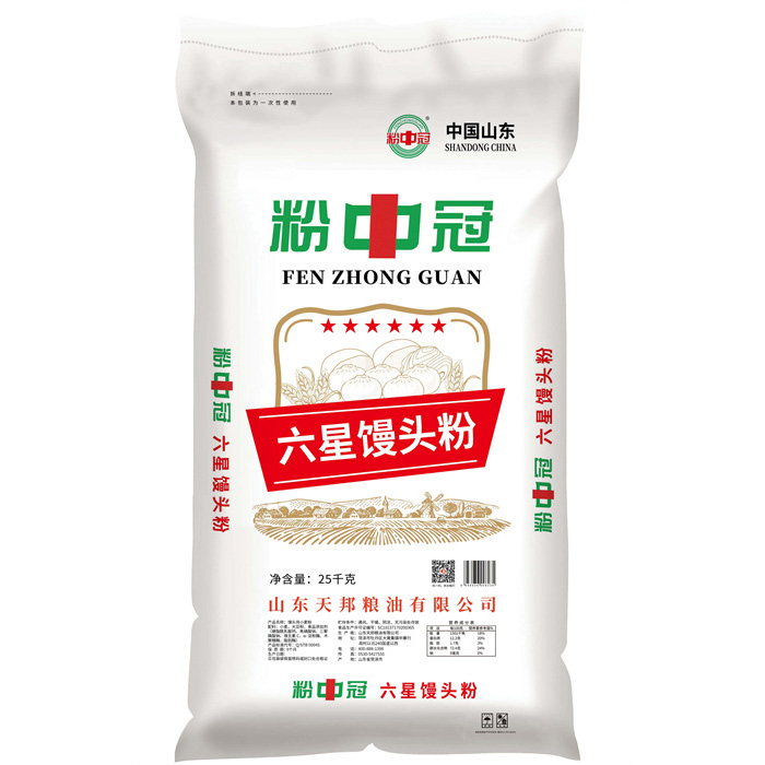 粉中冠六星饅頭粉