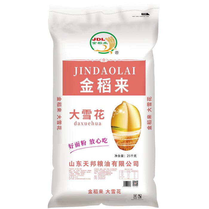 金稻來大雪花