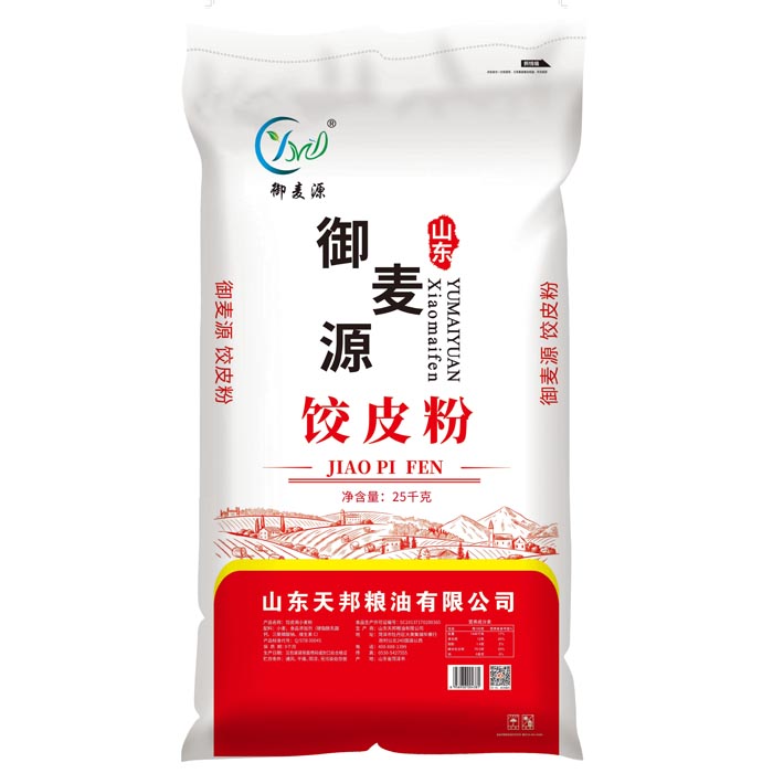 御麥源餃皮粉