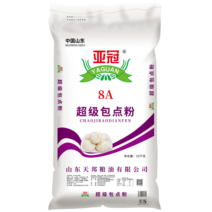 亞冠8A超級包點粉