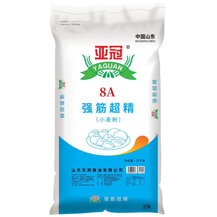 亞冠8A強筋超精