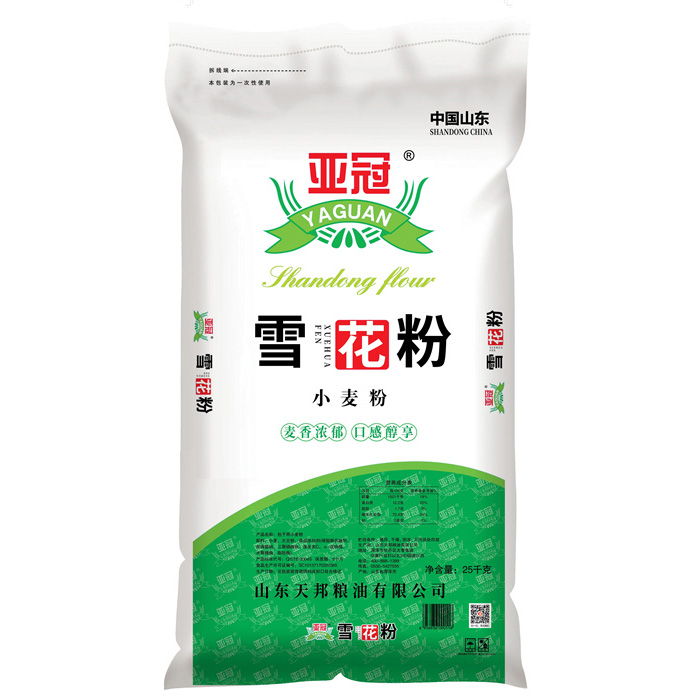 亞冠雪花粉