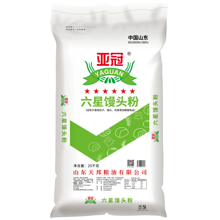 亞冠六星饅頭粉