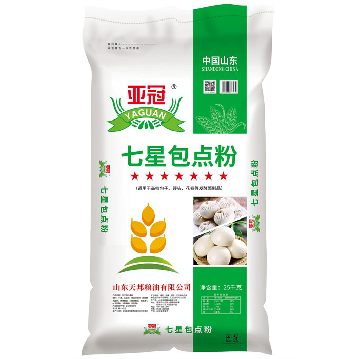 亞冠七星包點粉