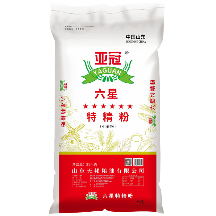亞冠六星特精粉