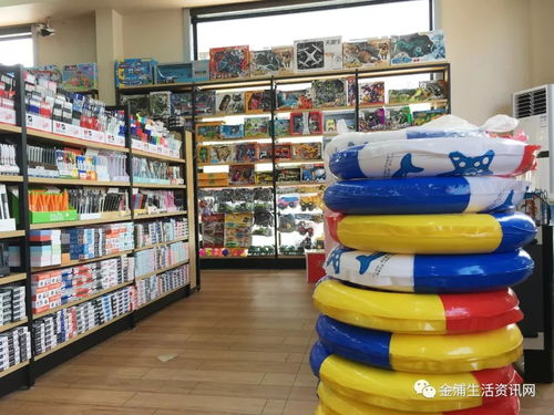 金浦正才文化用品中心盛大開業(yè)，點(diǎn)亮品質(zhì)文化生活