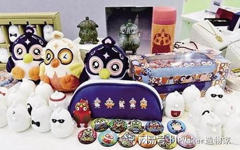 &ldquo;讓文化活起來&rdquo;,山西博物館文創(chuàng)產(chǎn)品設計&ldquo;新出路&rdquo;